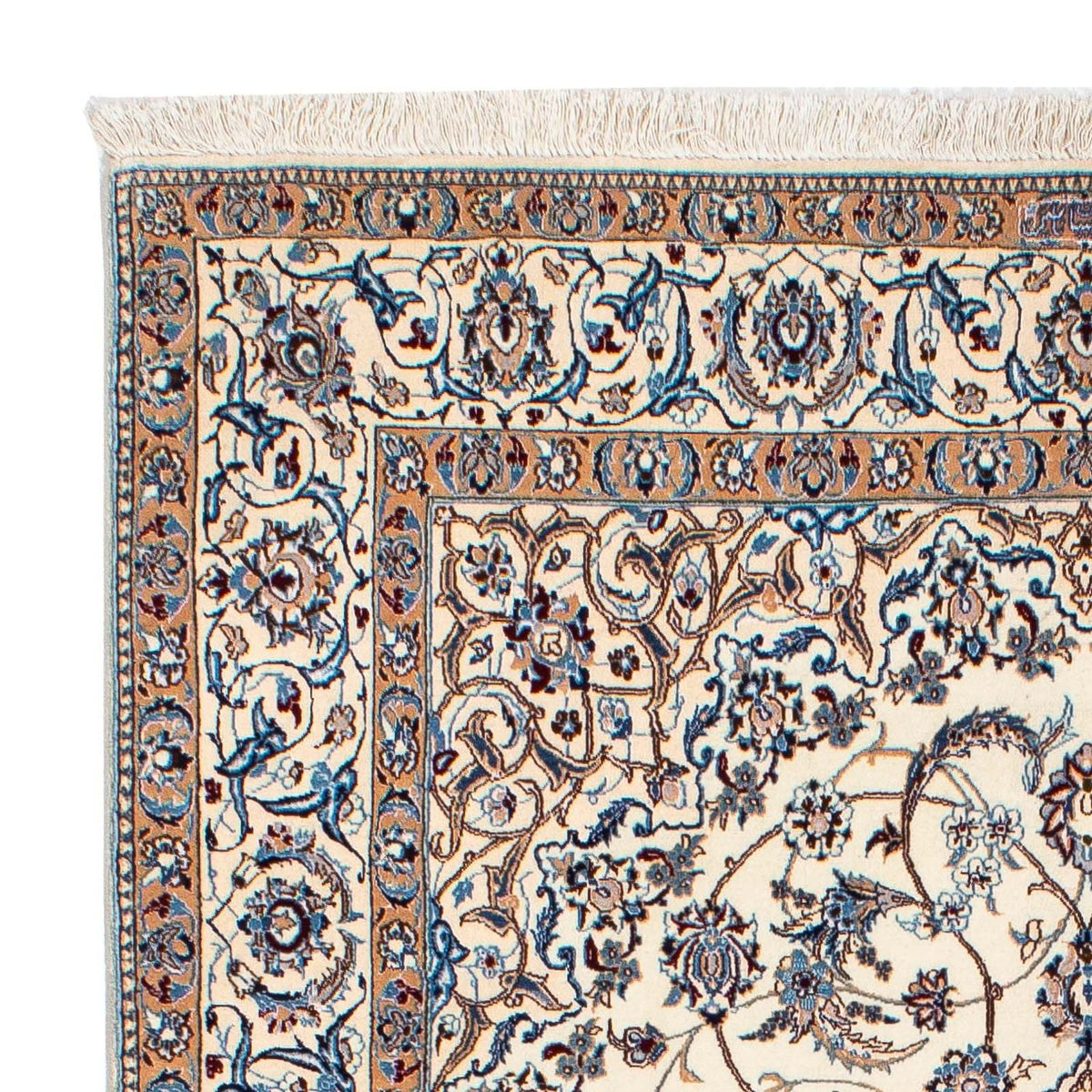 Perser Rug - Nain - Premium - 194 x 128 cm - beige