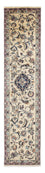 Runner Perser Rug - Classic - 290 x 65 cm - beige