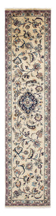 Kashmar Rug 290x65cm - Persian Rugs