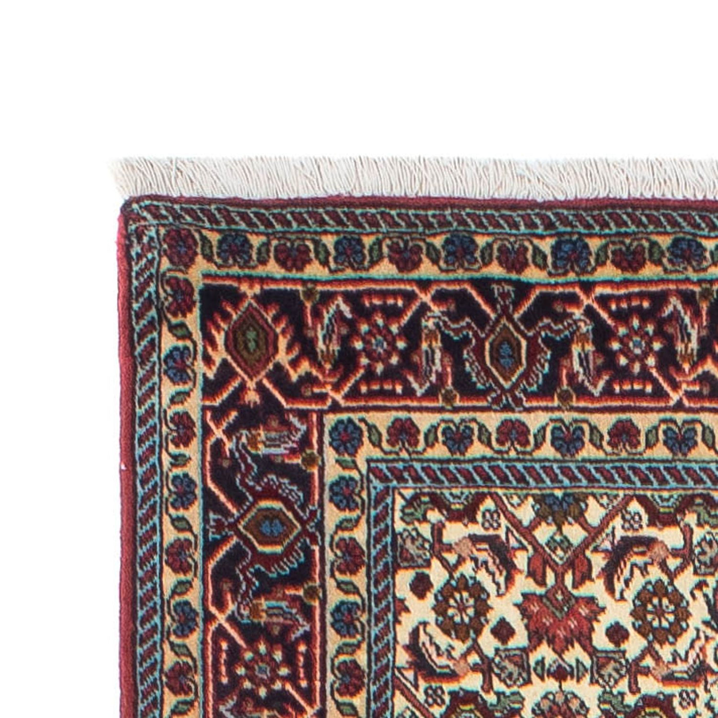 Bidjar Rug 300x83cm - Persian Rugs