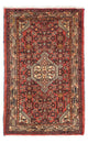 Hamadan Rug 120x77cm - Persian Rugs