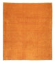 Persian Gabbeh Rug 243x285cm - Perserteppich Wollteppich