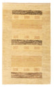 Gabbeh Persian Rug 125x78cm - Perserteppich Wollteppich