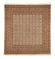 Täbriz Teppich 215x202cm - Perserteppich