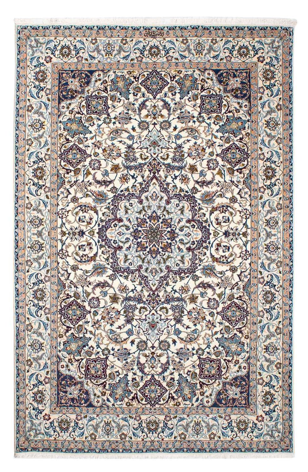 Perser Rug - Nain - Premium - 190 x 128 cm - beige