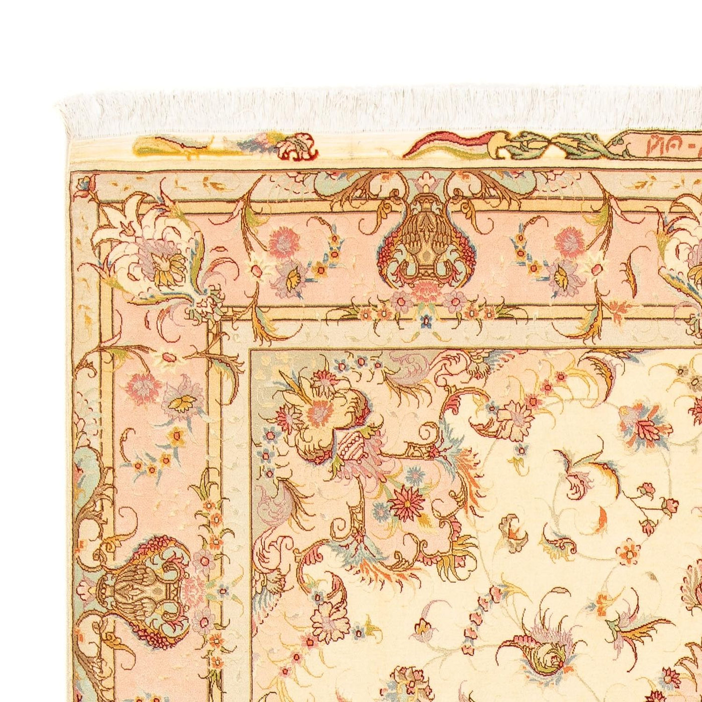 Tabriz - 50 Raj Rug 288x198cm - Persian Rugs