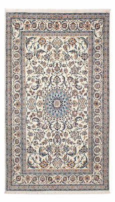 Perser Rug - Nain - Premium - 204 x 130 cm - beige