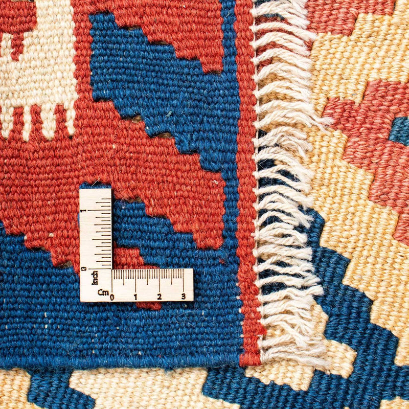 Kelim Rug - Oriental - 195 x 152 cm - beige