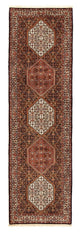 Bidjar Rug 292x71cm - Persian Rugs