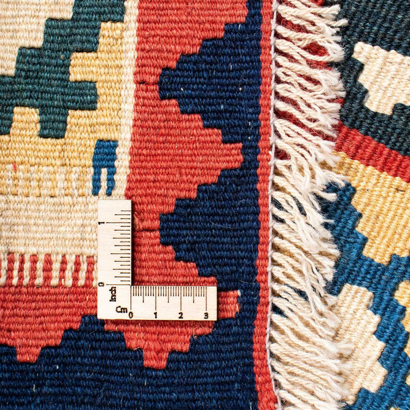 Kelim Rug - Oriental - 195 x 156 cm - red