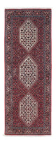 Bidjar Rug 210x74cm - Persian Rugs