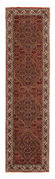 Bidjar Rug 82x313cm - Persian Rugs