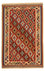 Perser Rug - Nomadic - 150 x 102 cm - beige