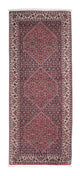 Bidjar Rug 72x197cm - Persian Rugs