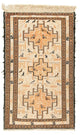 Silk Kilim Rug 101x65cm