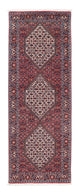 Bidjar Rug 210x74cm - Persian Rugs