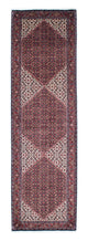 Bidjar Rug 300x84cm - Persian Rugs