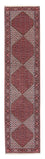 Runner Perser Rug - Bidjar - 403 x 86 cm - dark red