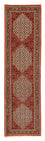 Runner Perser Rug - Bidjar - 314 x 85 cm - dark red