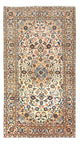 Kashan Rug 266x150cm - Persian Rugs