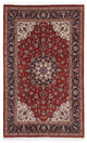 Kashmar Rug 198x296cm - Persian Rugs