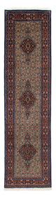 Moud Rug 73x285cm - Persian Rugs