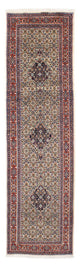 Moud Rug 288x80cm - Persian Rugs