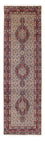 Runner Perser Rug - Classic - 293 x 81 cm - beige
