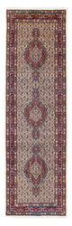 Moud Rug 293x81cm - Persian Rugs