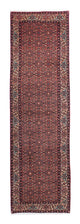 Bidjar Rug 84x290cm - Persian Rugs