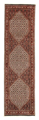 Bidjar Rug 308x83cm - Persian Rugs
