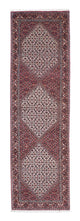 Runner Perser Rug - Bidjar - 288 x 86 cm - beige
