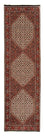 Runner Perser Rug - Bidjar - 283 x 80 cm - multicolored