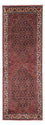 Runner Perser Rug - Bidjar - 211 x 71 cm - dark red