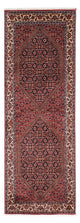 Bidjar Rug 211x71cm - Persian Rugs