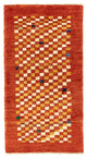 Persian Gabbeh Rug 72x140cm - Perserteppich Wollteppich