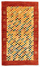 Persian Gabbeh Rug 139x78cm - Perserteppich Wollteppich