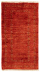 Persian Gabbeh Rug 137x75cm - Perserteppich Wollteppich