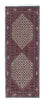 Runner Perser Rug - Bidjar - 198 x 73 cm - beige
