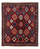 Perserteppich - Nomadic 290 x 252 cm - dunkelrot