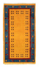 Loribaft Rug 194x103cm - Perserteppich Wollteppich