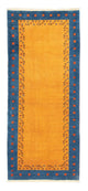 Loribaft Rug 214x88cm - Perserteppich Wollteppich