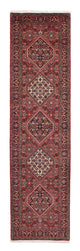 Bidjar Rug 305x82cm - Persian Rugs