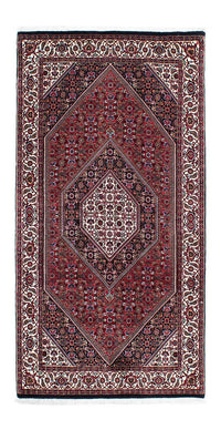 Runner Perser Rug - Bidjar - 202 x 98 cm - dark blue
