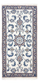Nain Rug 131x67cm - Persian Rugs