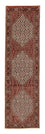 Runner Perser Rug - Bidjar - 280 x 83 cm - multicolored