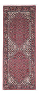 Bidjar Rug 195x73cm - Persian Rugs