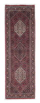Bidjar Rug 225x72cm - Persian Rugs