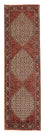 Runner Perser Rug - Bidjar - 297 x 84 cm - multicolored