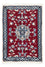 Perser Rug - Nain - 90 x 60 cm - dark red